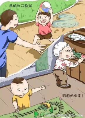 3d彩漫妈妈们的教育方式(日本3dmax动漫)插图1
